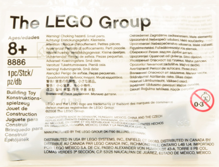 Lego 8886 – Power Functions - Verlängerungskabel, 20 cm 