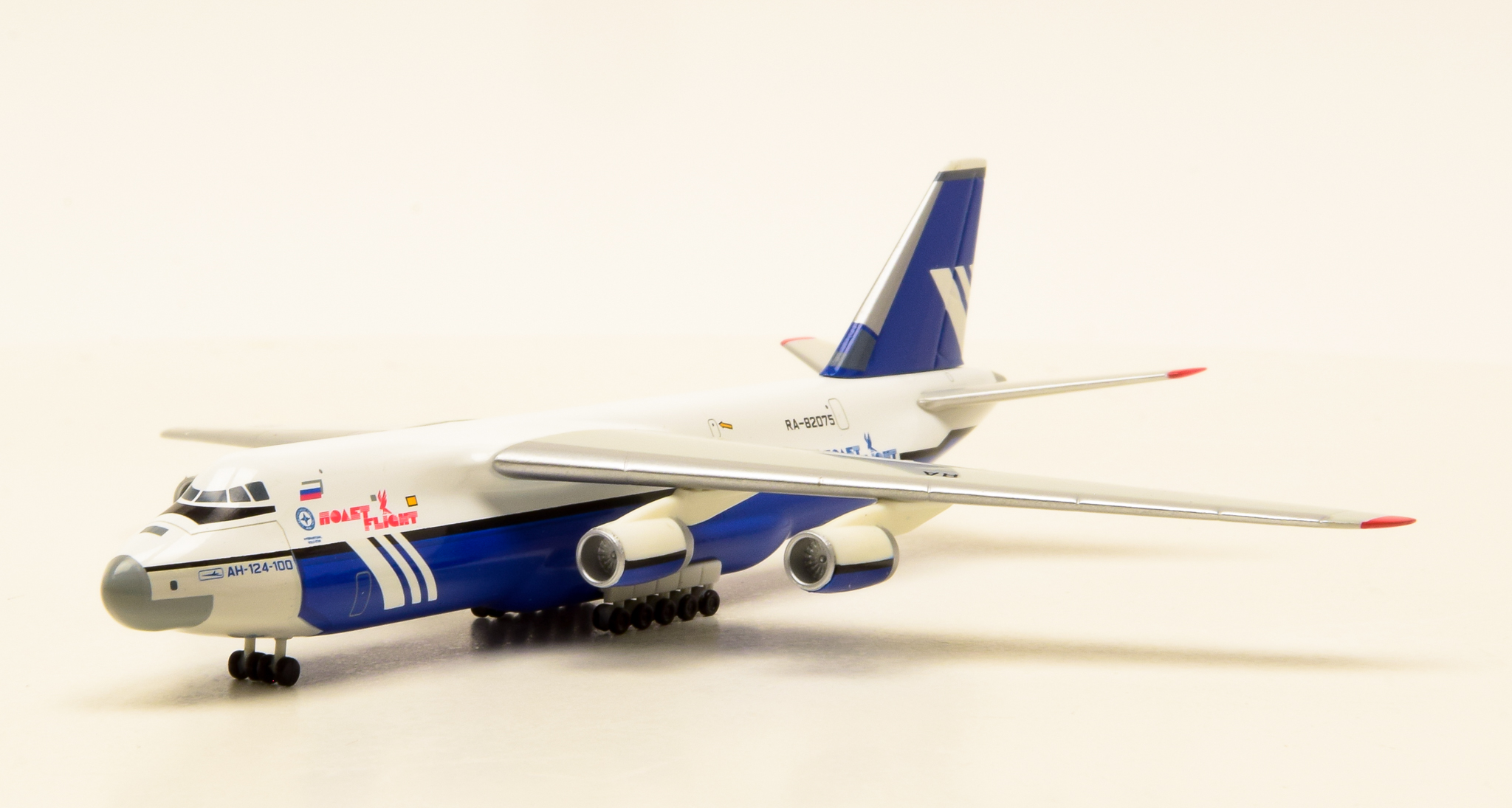 Antonov toy sale
